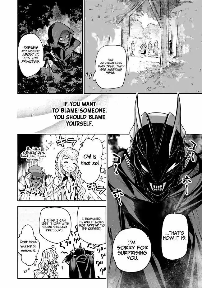 Isekai de Cheat Skill wo Te ni Shita Ore wa, Genjitsu Sekai wo mo Musou Suru ~Level Up wa Jinsei wo Kaeta~ Chapter 22 16